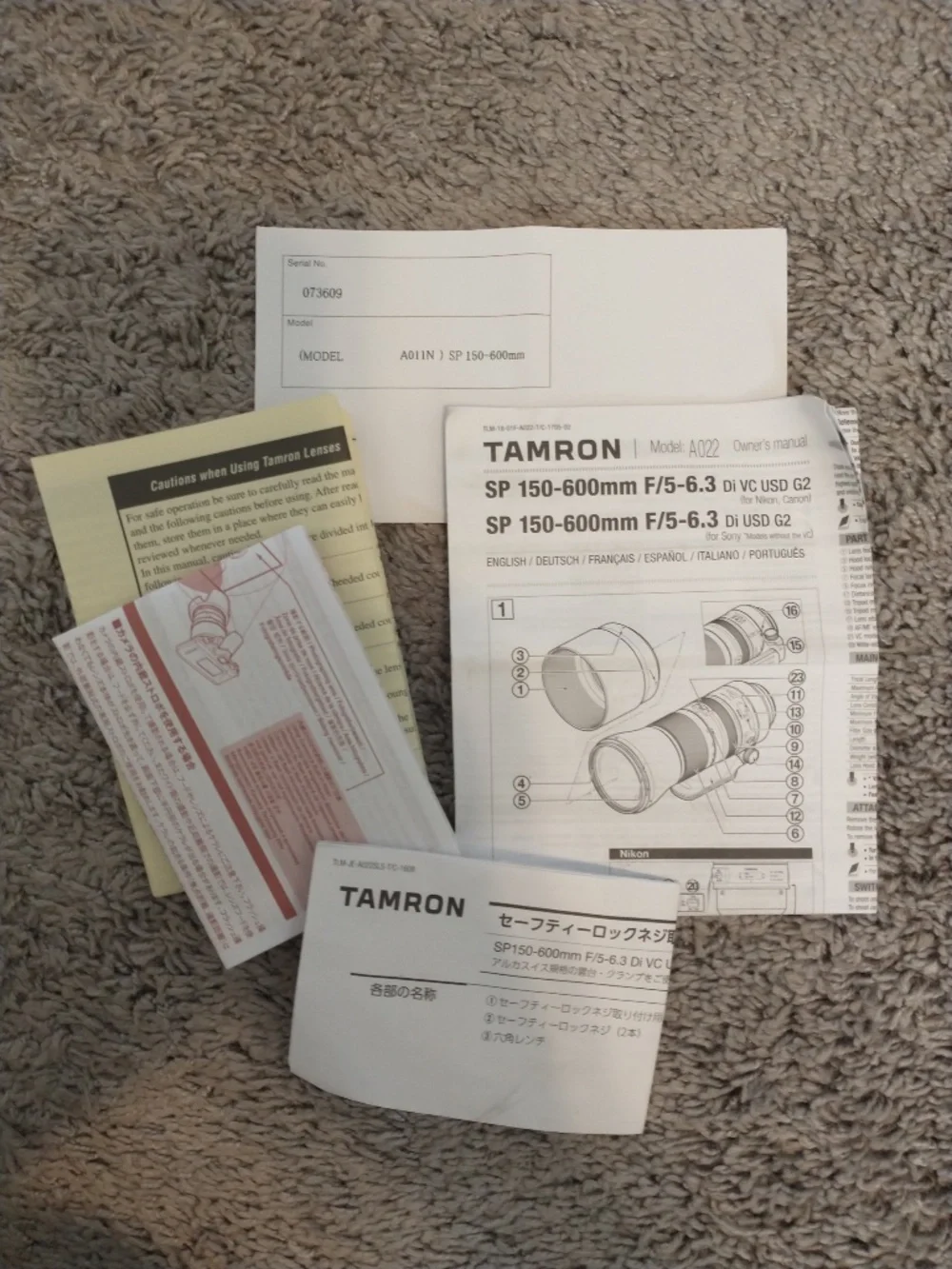 Tamron SP 150-600mm F/5-6.3 Di VC USD Lens for Nikon Bundle